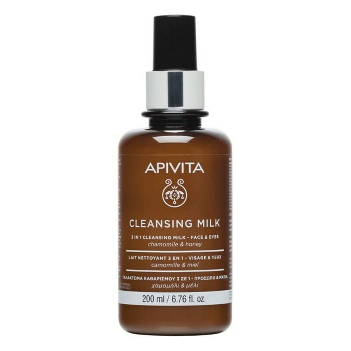 Facial Cleansing Gel Milki Cleanser Apivita 48024:106187 200 ml